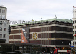 Centro commerciale NK Centro commerciale NK