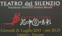 teatro_del_silenzio