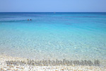 Spiaggia Le Ghiaie Portoferraio