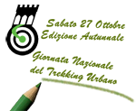 Trekking Urbano