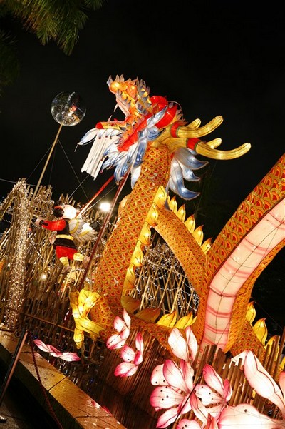 Mid Autumn Festival