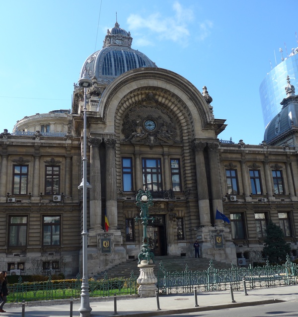 Palatul CEC